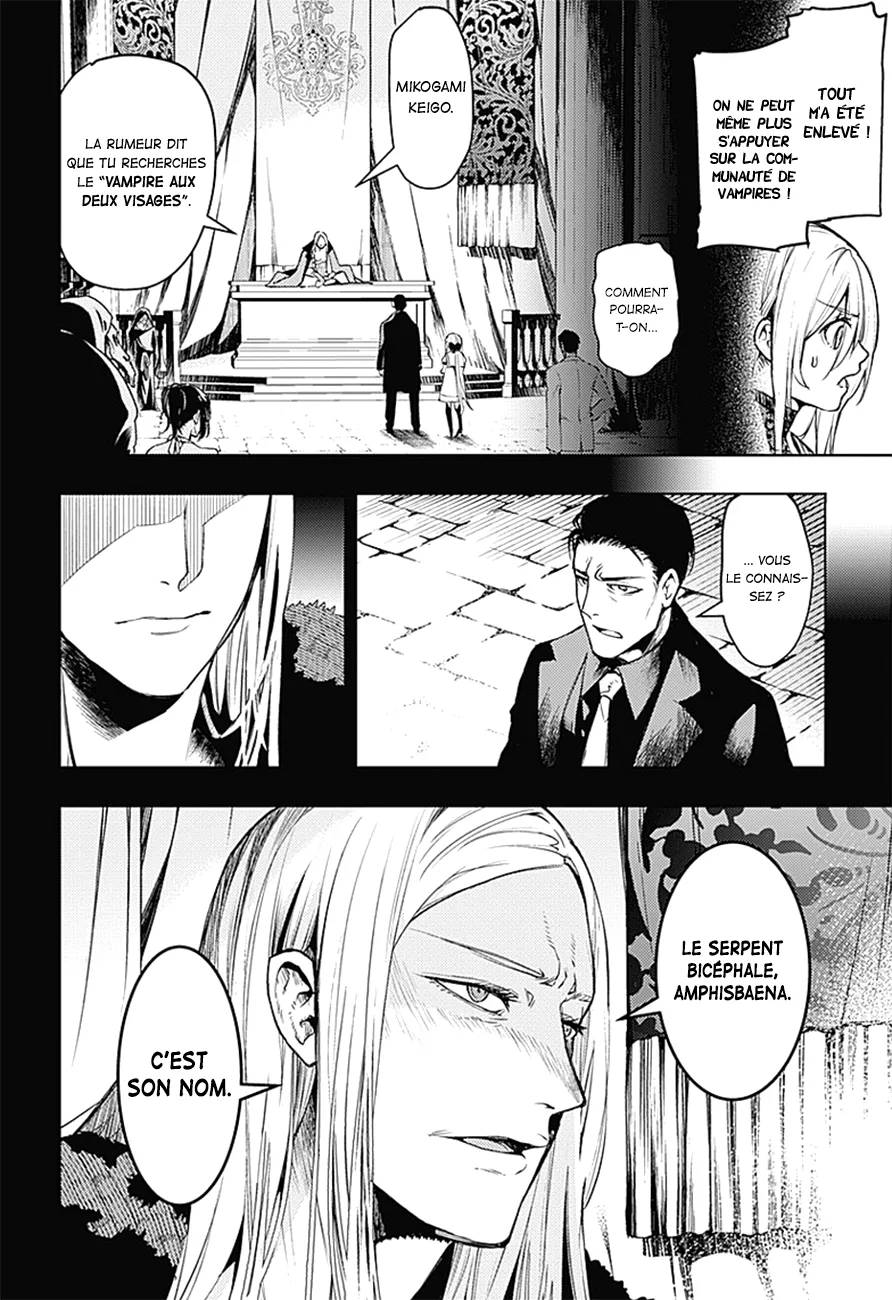MOMO: The Blood Taker - 13 - 67eaa57e37aa5.webp