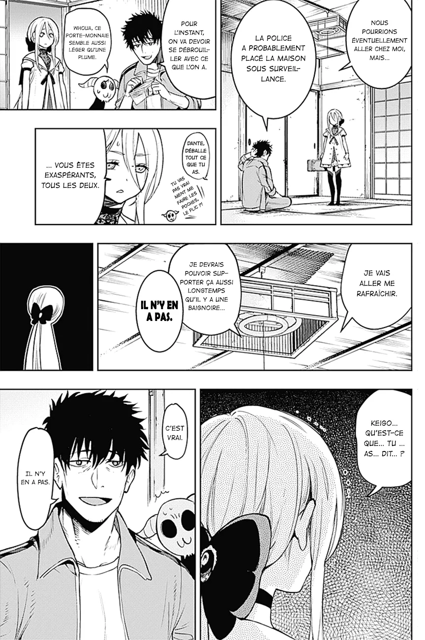 MOMO: The Blood Taker - 13 - 67eaa57eda9f9.webp