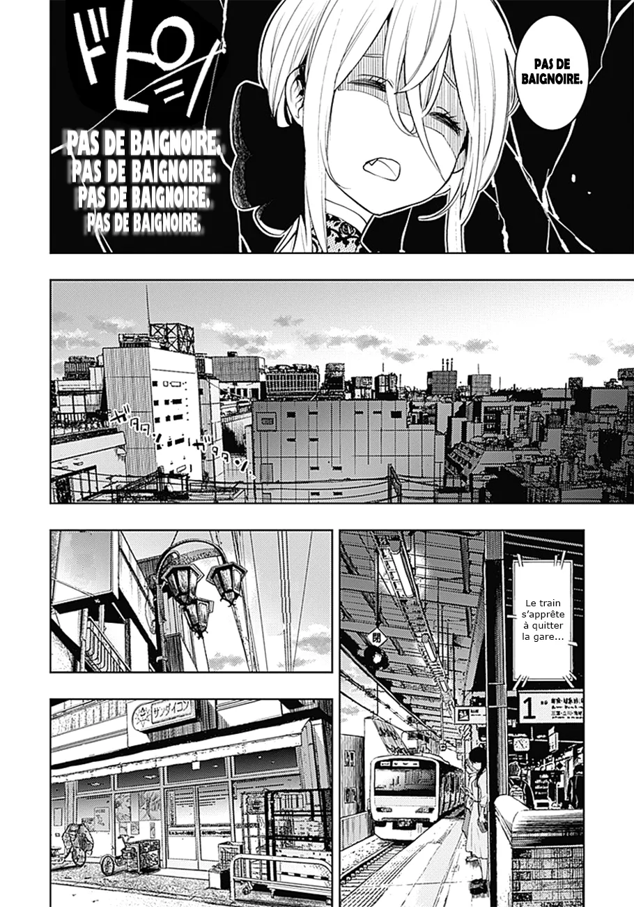 MOMO: The Blood Taker - 13 - 67eaa57f2ae53.webp