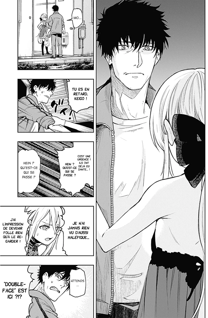 MOMO: The Blood Taker - 13 - 67eaa580a3bed.webp