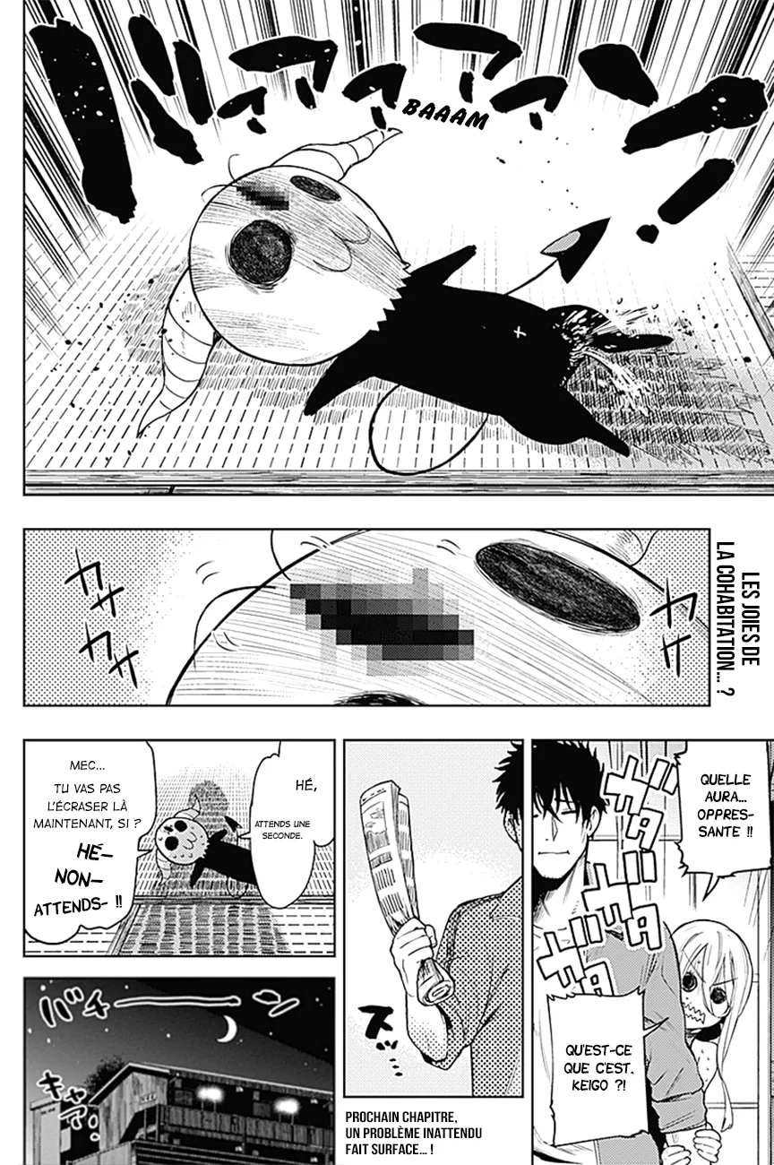 MOMO: The Blood Taker - 13 - 67eaa580d8378.webp