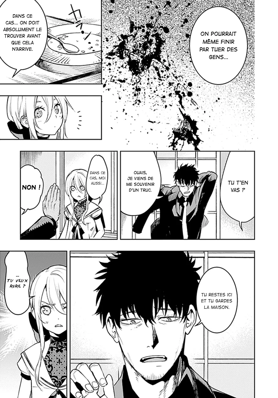 MOMO: The Blood Taker - 14 - 67eaa5819fbb9.webp