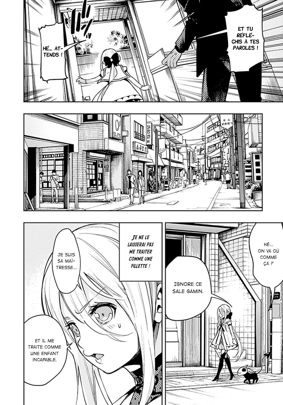 MOMO: The Blood Taker - 14 - 67eaa5823de74.webp