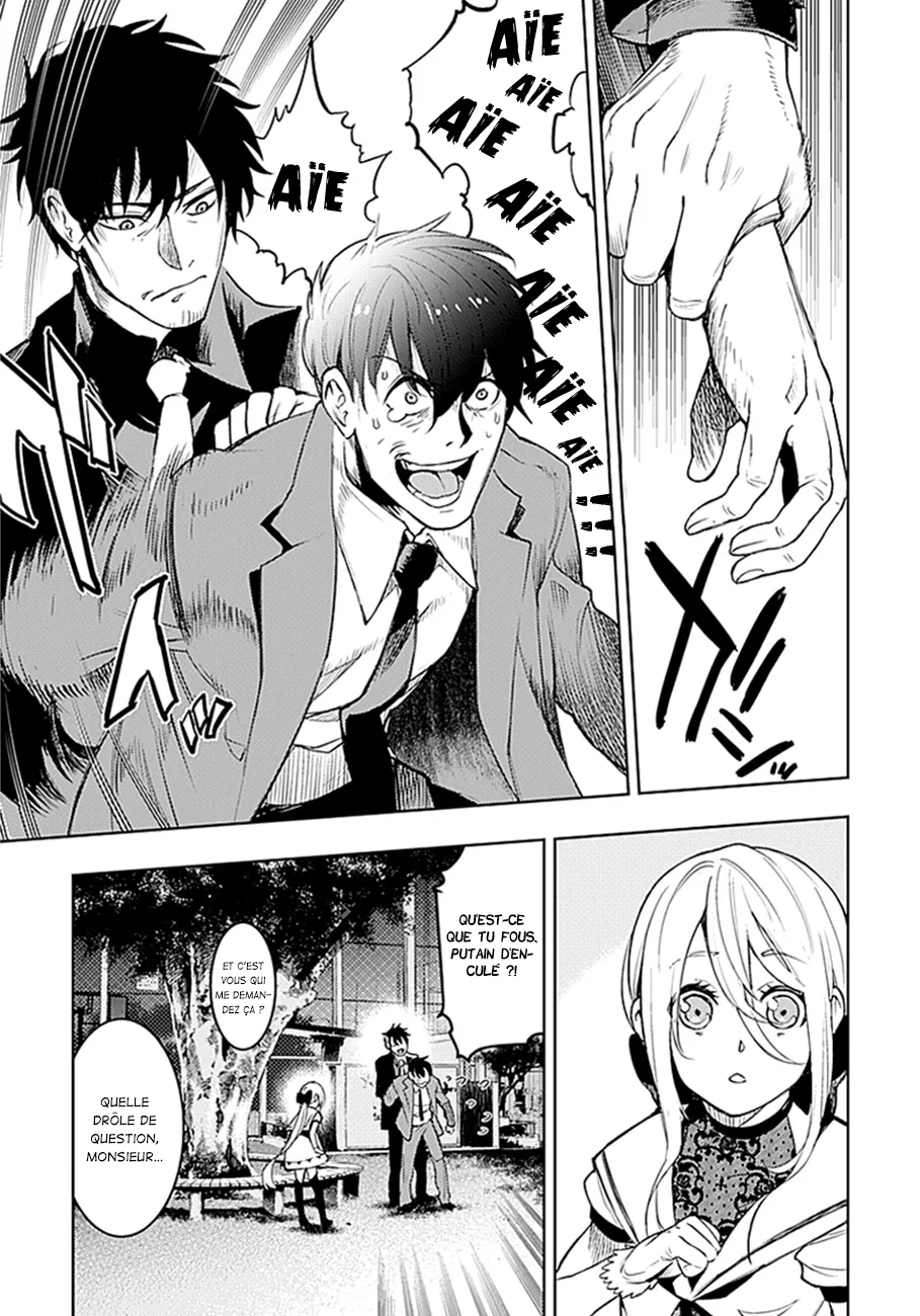 MOMO: The Blood Taker - 14 - 67eaa583f3e57.webp