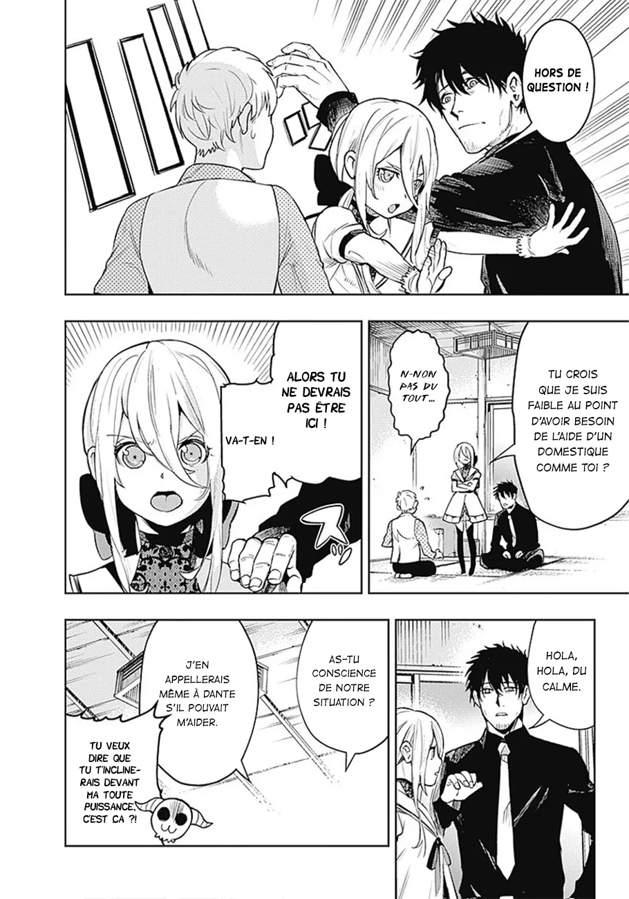 MOMO: The Blood Taker - 15 - 67eaa5860e026.webp