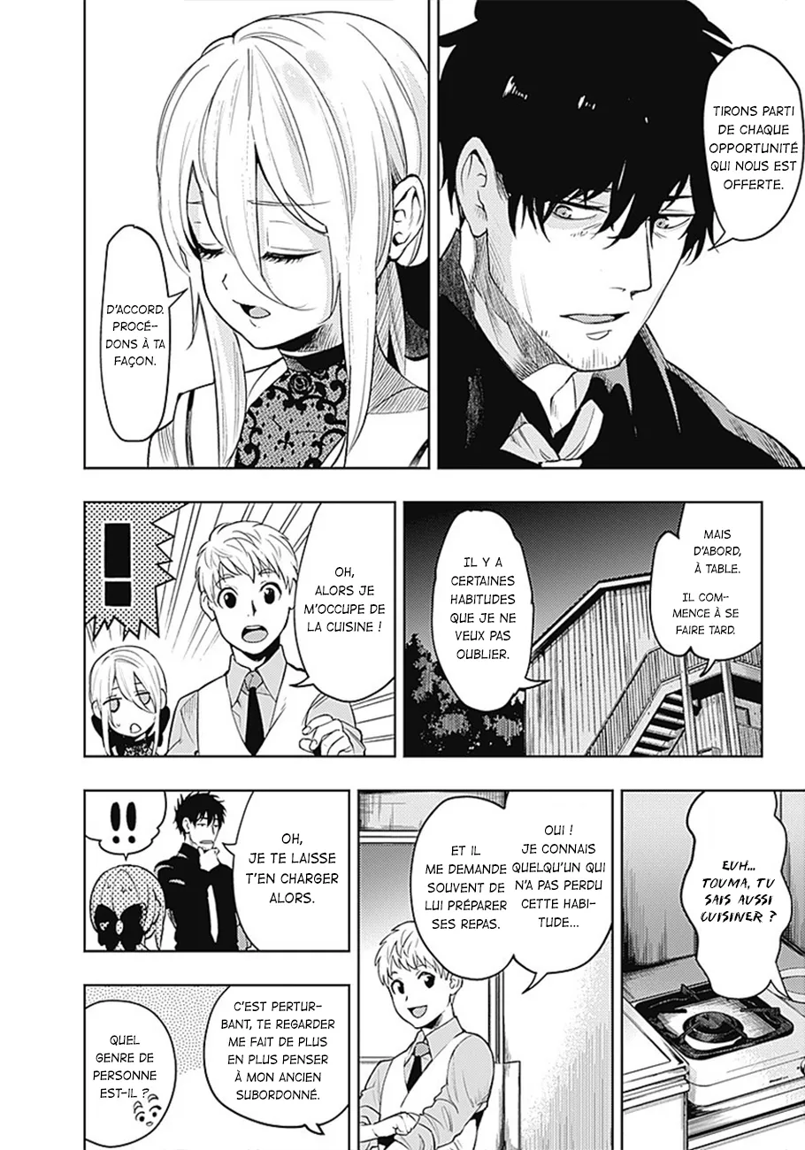 MOMO: The Blood Taker - 15 - 67eaa5868b631.webp