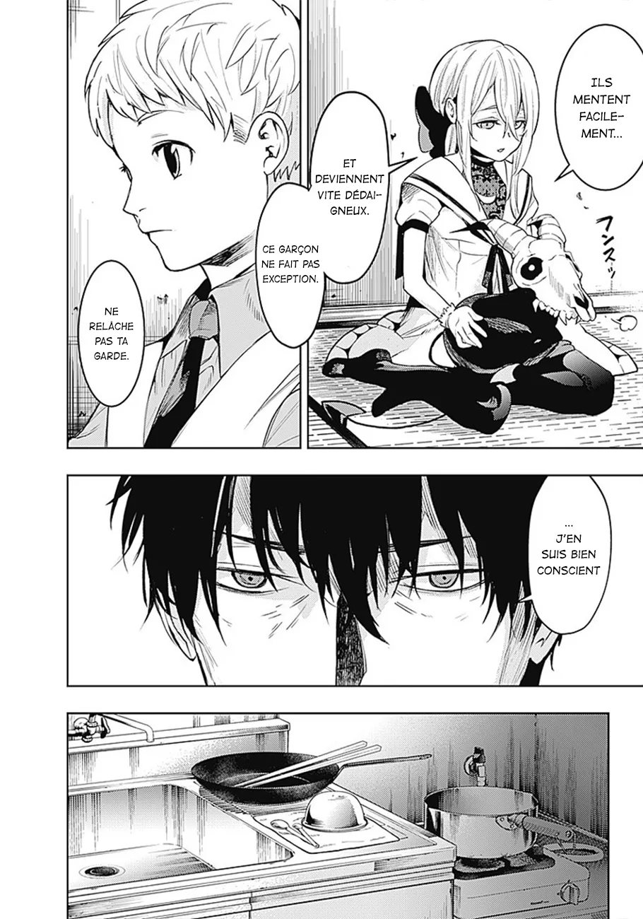 MOMO: The Blood Taker - 15 - 67eaa5870e9b7.webp