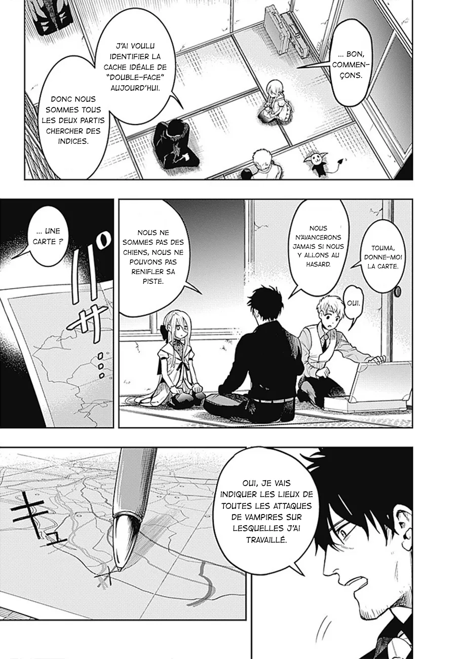 MOMO: The Blood Taker - 15 - 67eaa58749422.webp