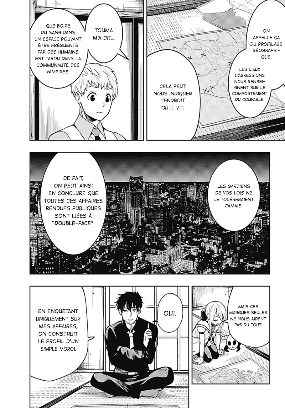 MOMO: The Blood Taker - 15 - 67eaa5878713e.webp