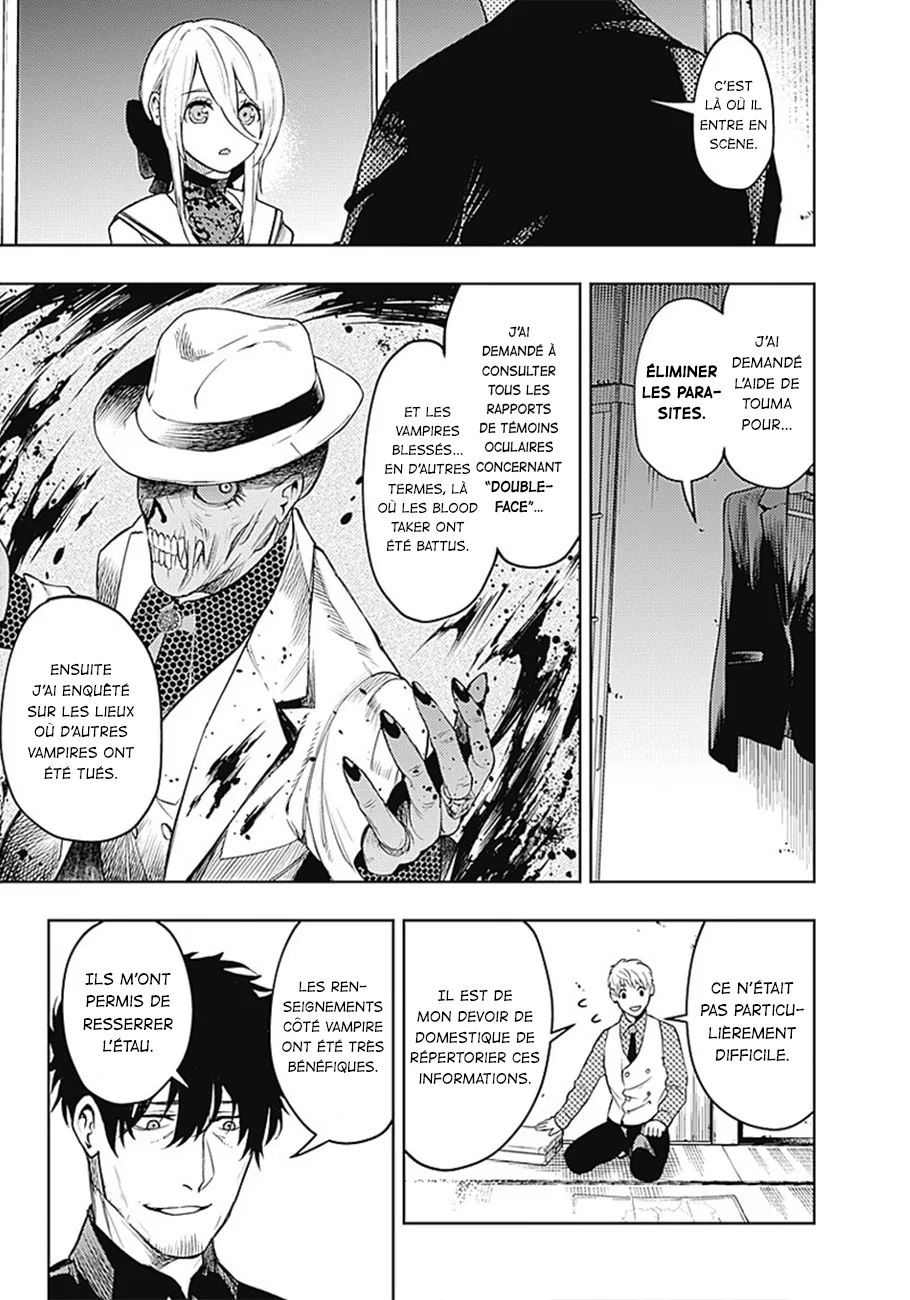 MOMO: The Blood Taker - 15 - 67eaa587c4098.webp
