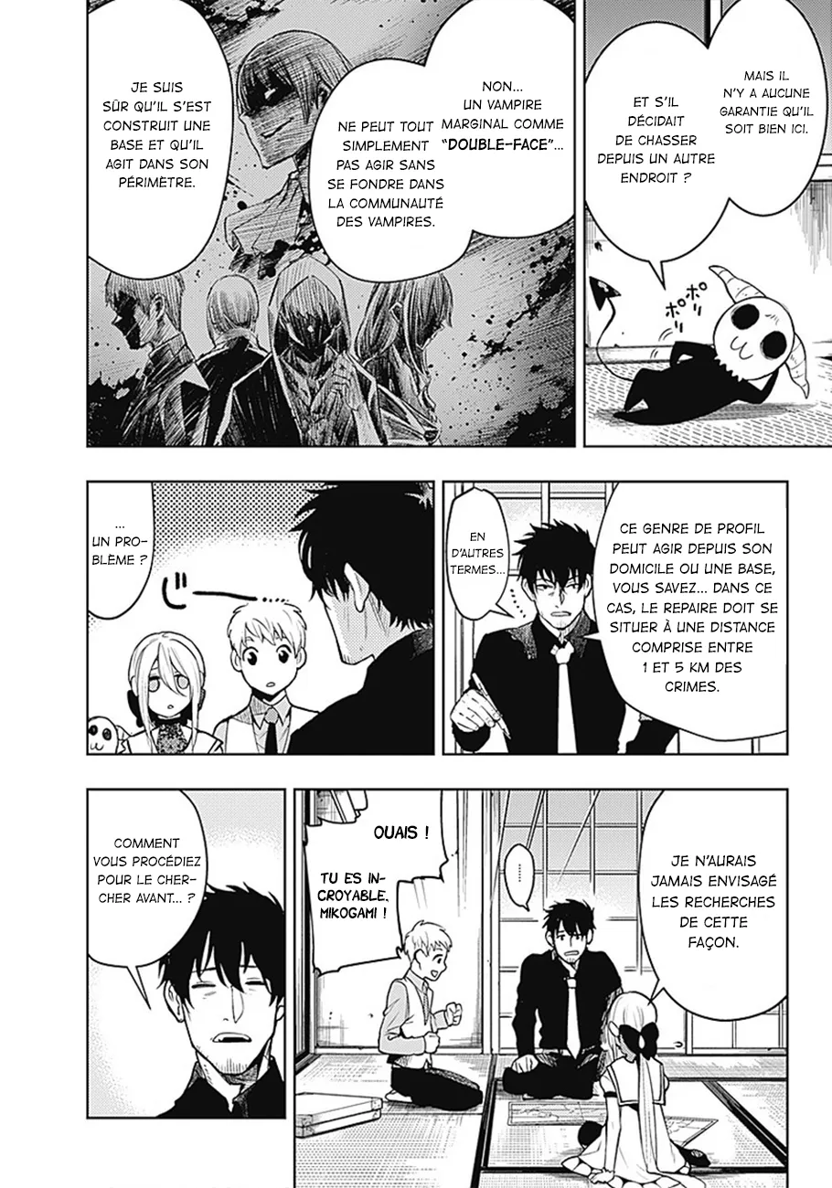 MOMO: The Blood Taker - 15 - 67eaa5880abd3.webp