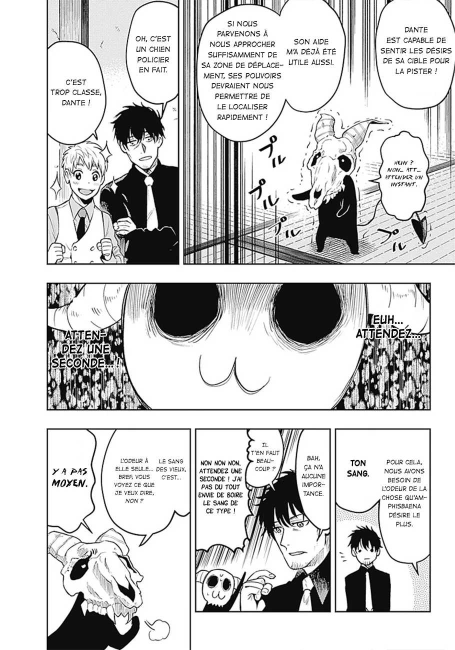 MOMO: The Blood Taker - 15 - 67eaa58881ee9.webp