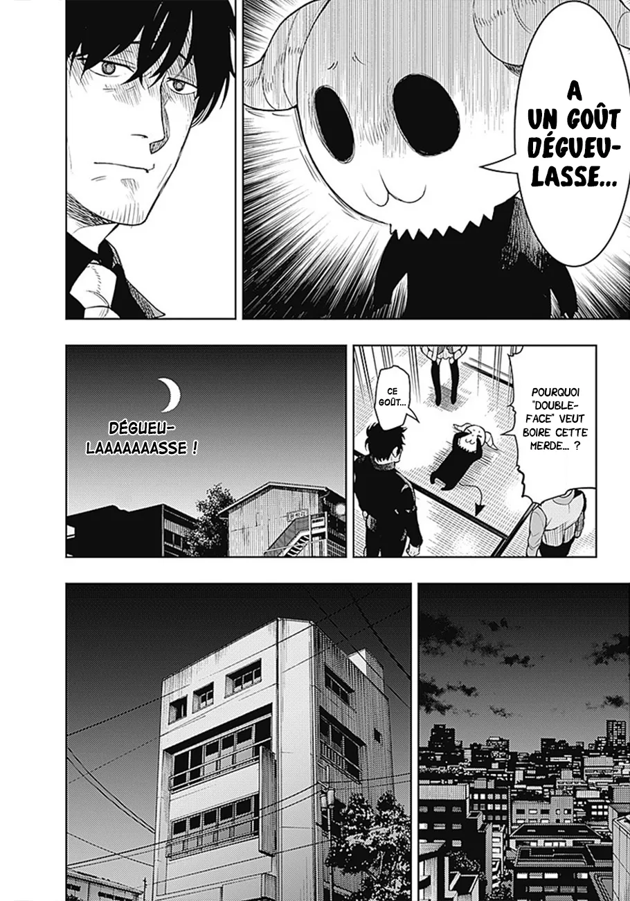 MOMO: The Blood Taker - 15 - 67eaa58906354.webp