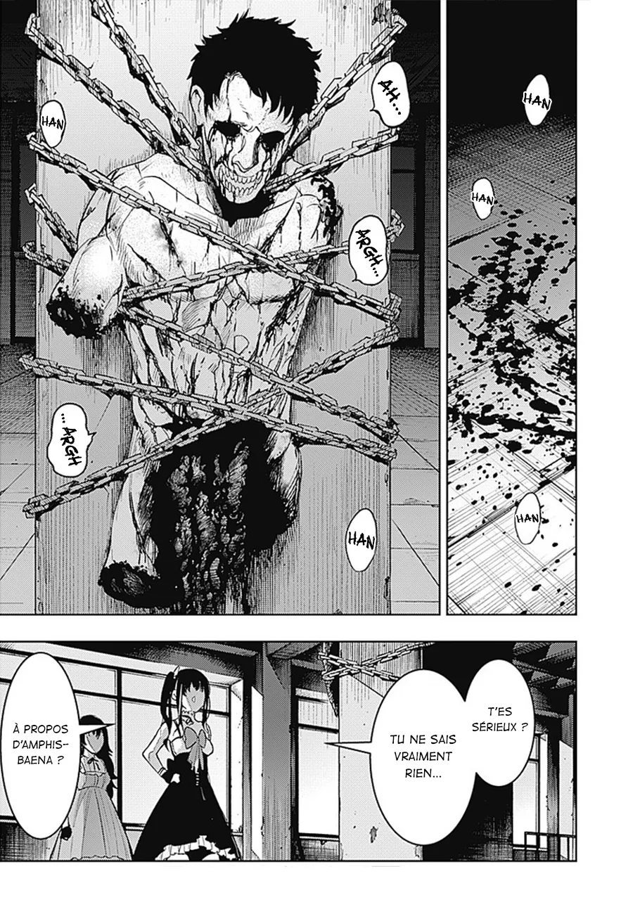MOMO: The Blood Taker - 15 - 67eaa58949f40.webp