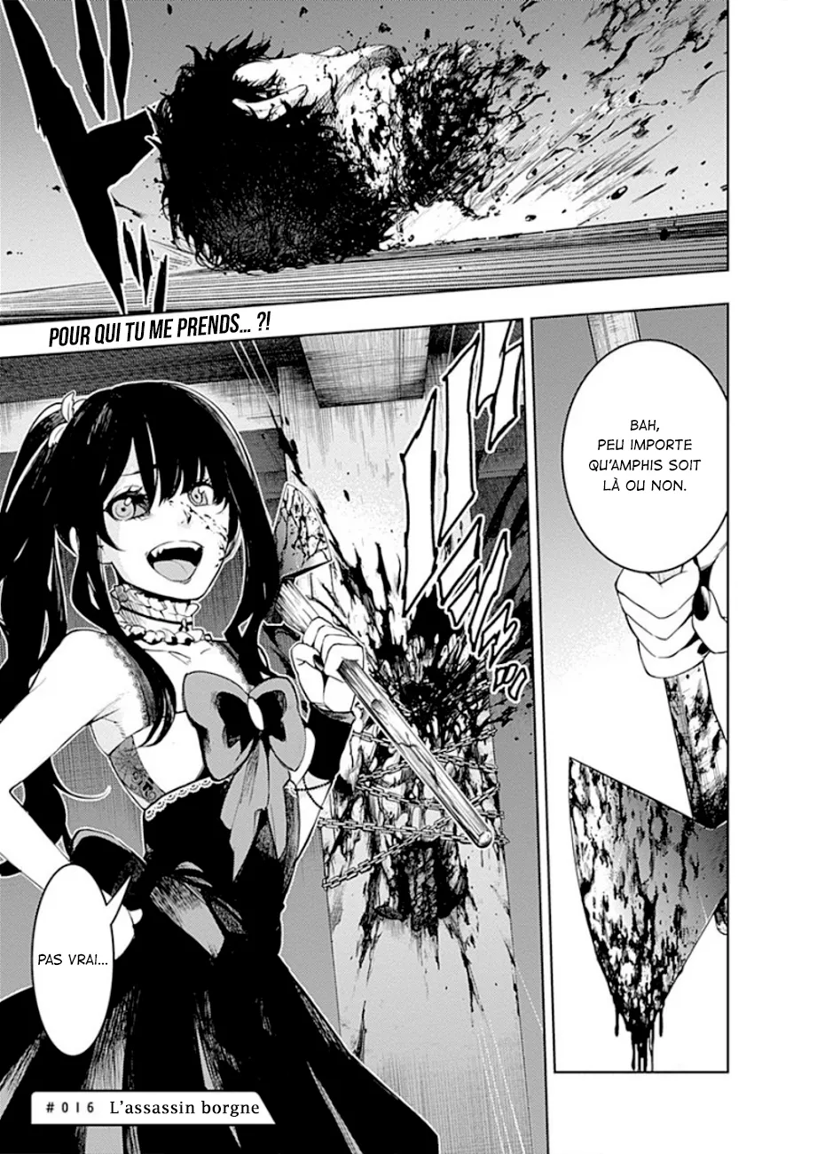 MOMO: The Blood Taker - 16 - 67eaa58a02500.webp