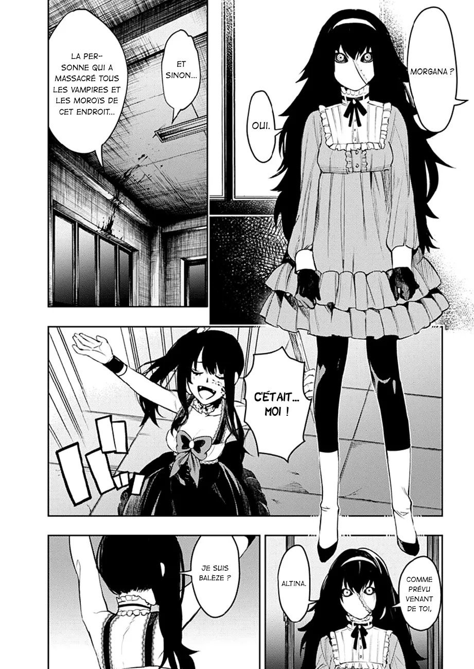 MOMO: The Blood Taker - 16 - 67eaa58a33d11.webp