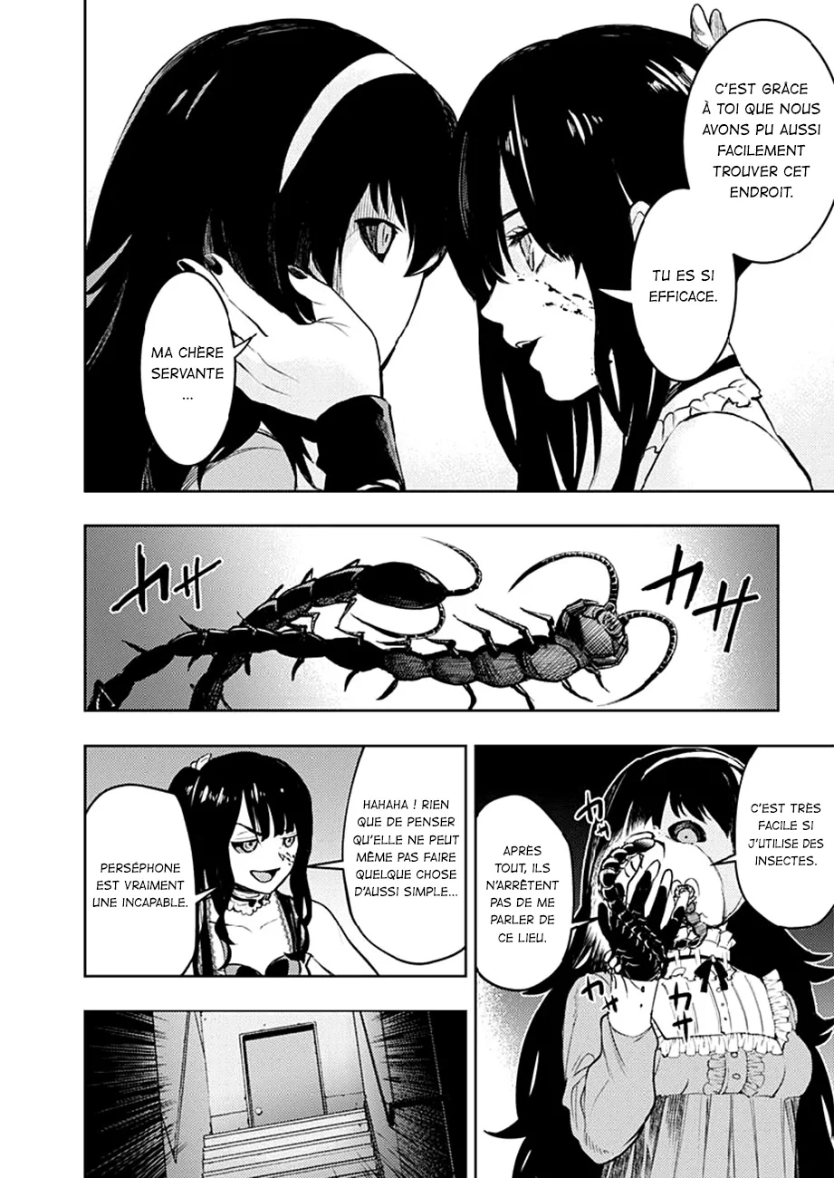 MOMO: The Blood Taker - 16 - 67eaa58a8a821.webp