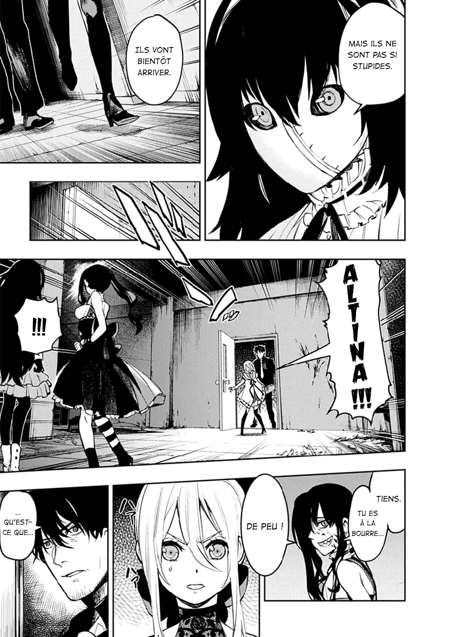 MOMO: The Blood Taker - 16 - 67eaa58abe8f6.webp