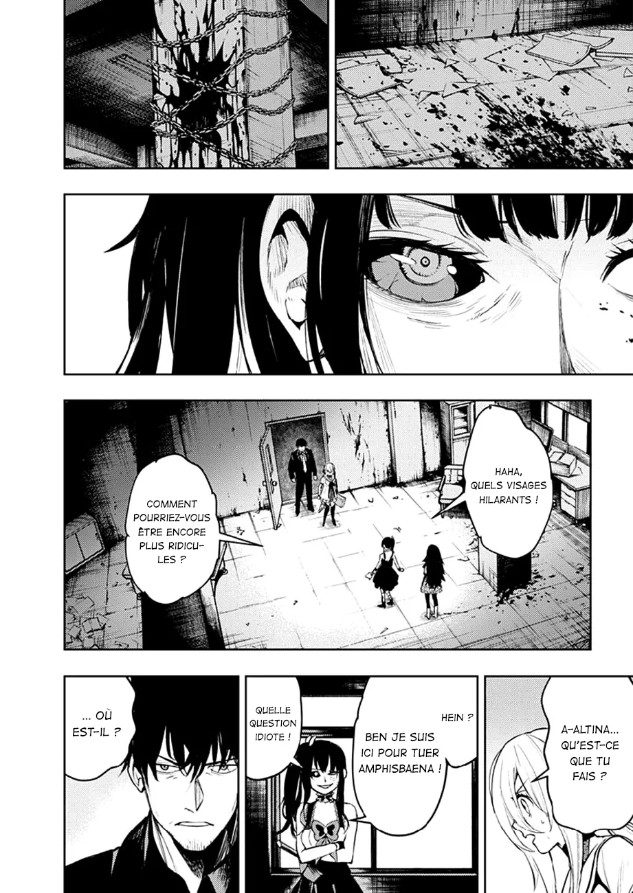 MOMO: The Blood Taker - 16 - 67eaa58b011e3.webp