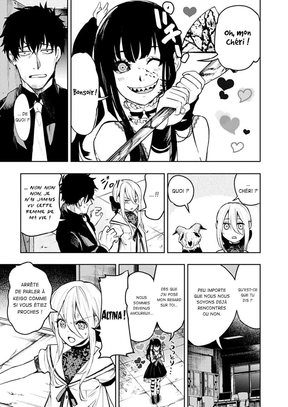MOMO: The Blood Taker - 16 - 67eaa58b35d4a.webp
