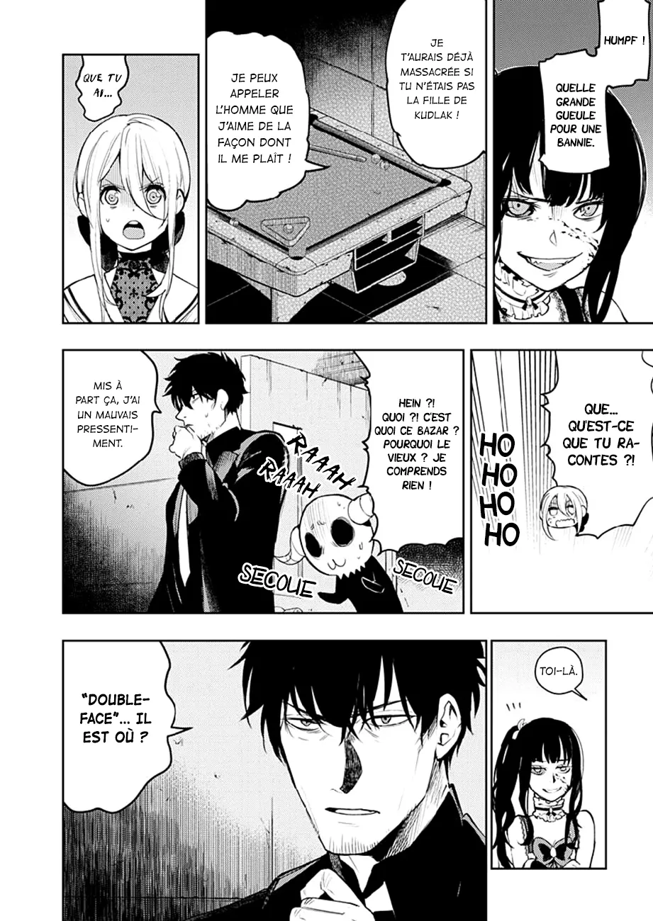 MOMO: The Blood Taker - 16 - 67eaa58b7706f.webp