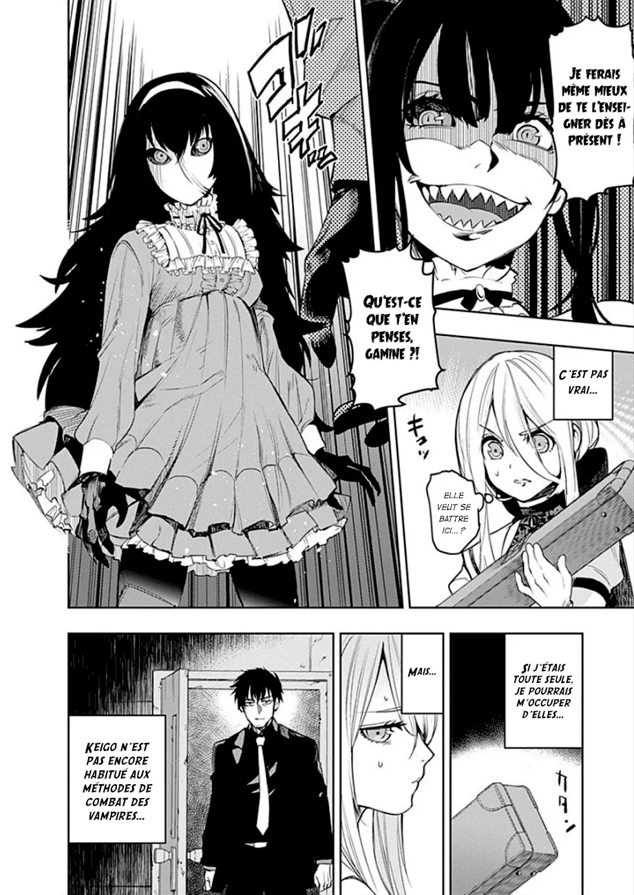 MOMO: The Blood Taker - 16 - 67eaa58c5f735.webp