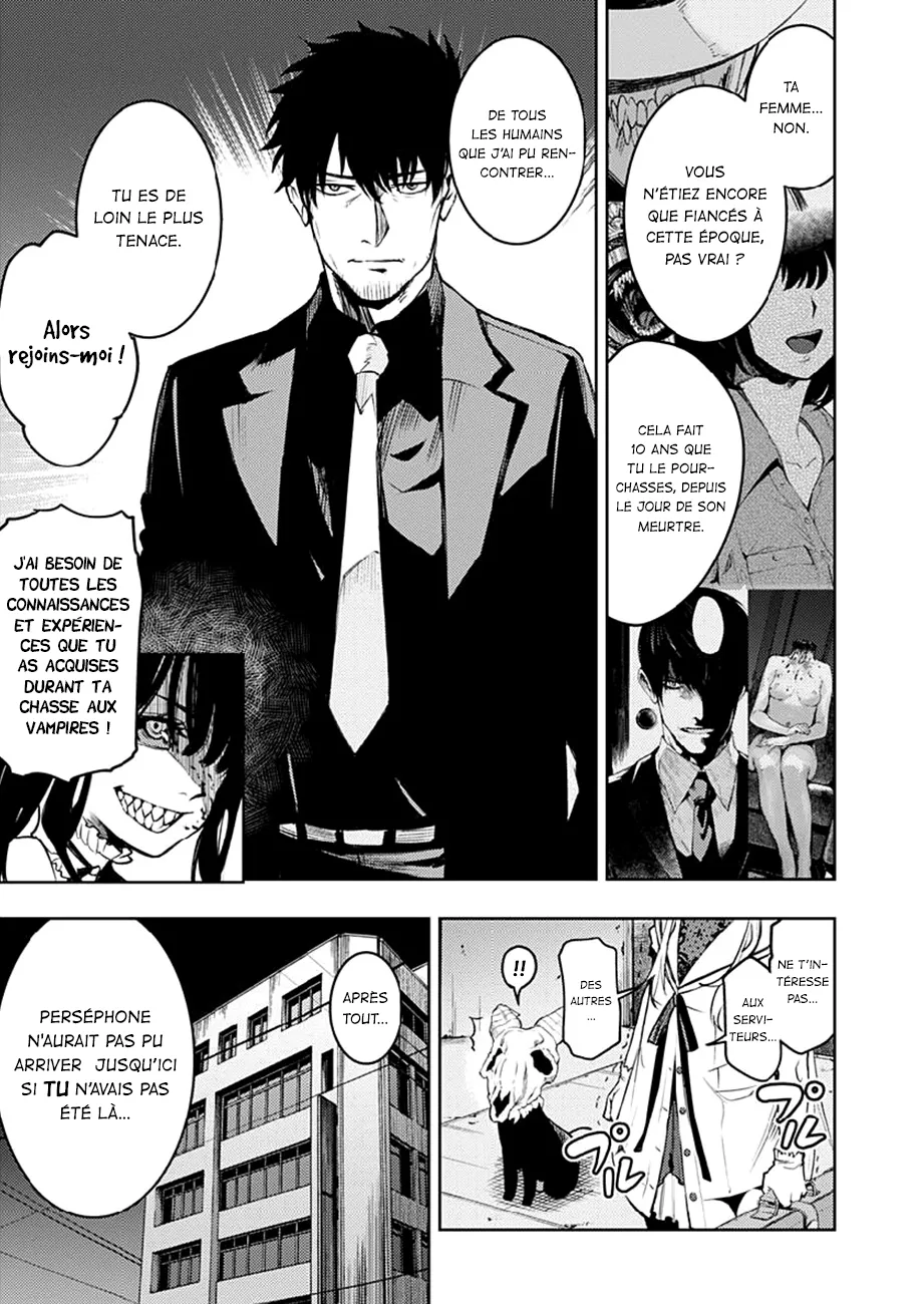 MOMO: The Blood Taker - 16 - 67eaa58ced471.webp