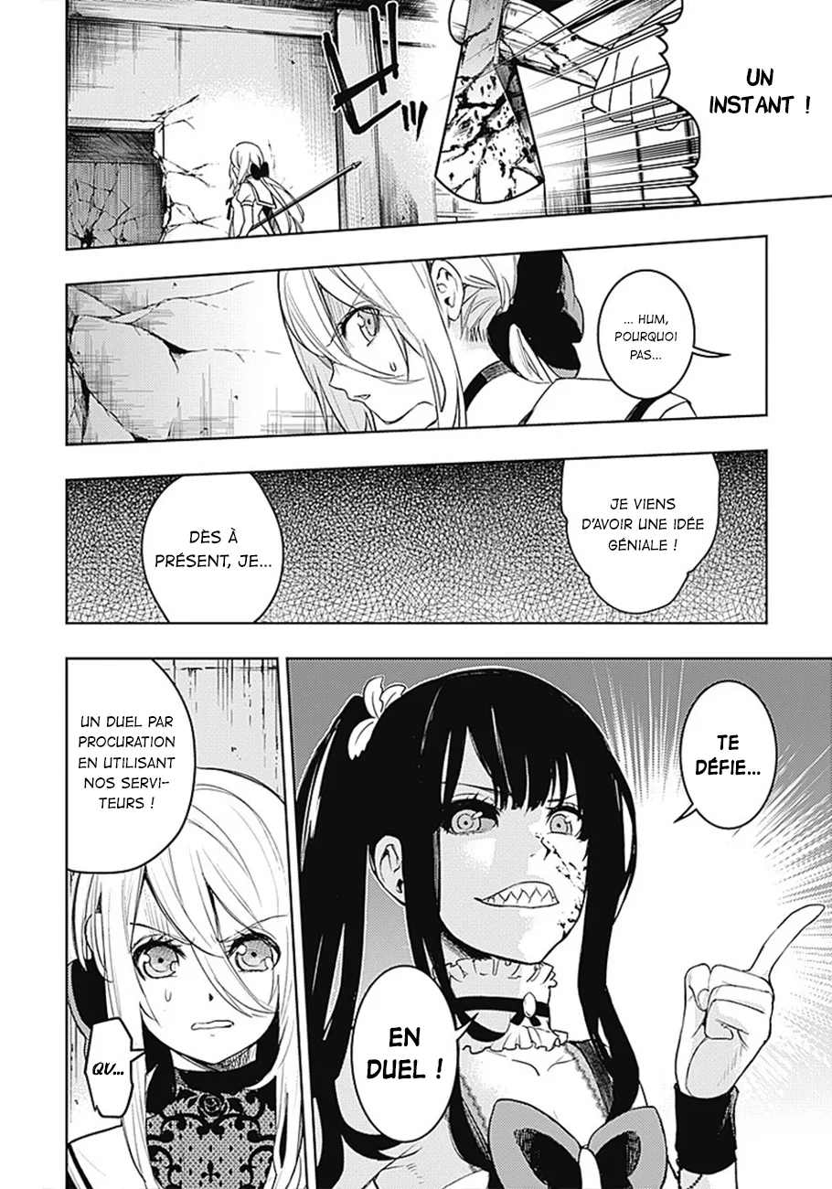MOMO: The Blood Taker - 17 - 67eaa58f12dc9.webp