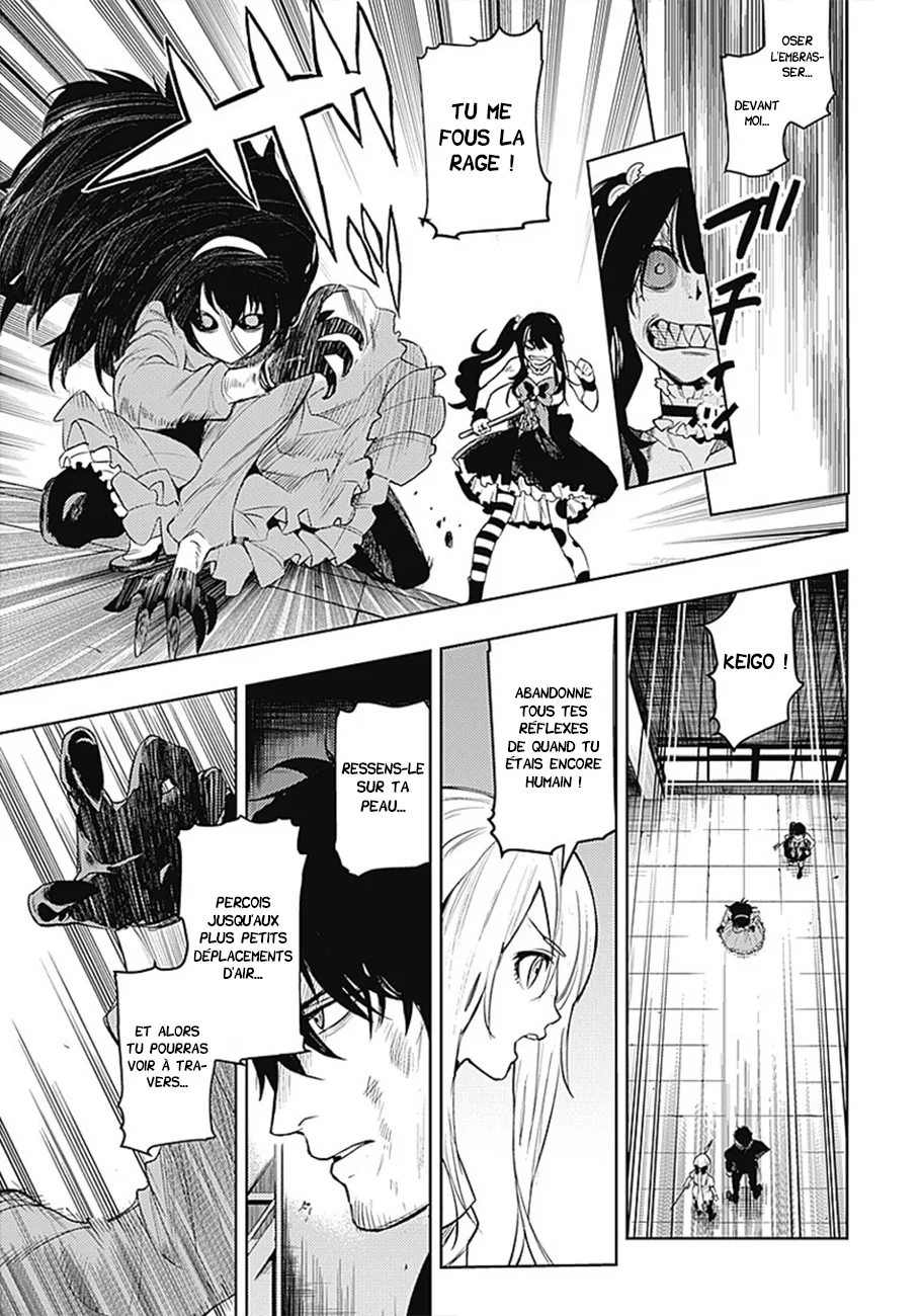 MOMO: The Blood Taker - 17 - 67eaa59058a15.webp