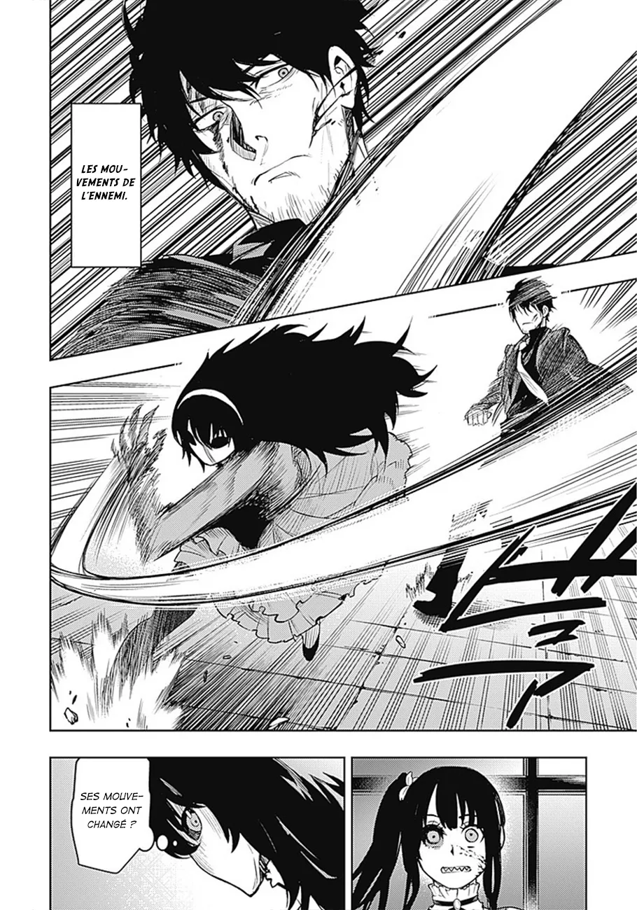 MOMO: The Blood Taker - 17 - 67eaa590987ce.webp