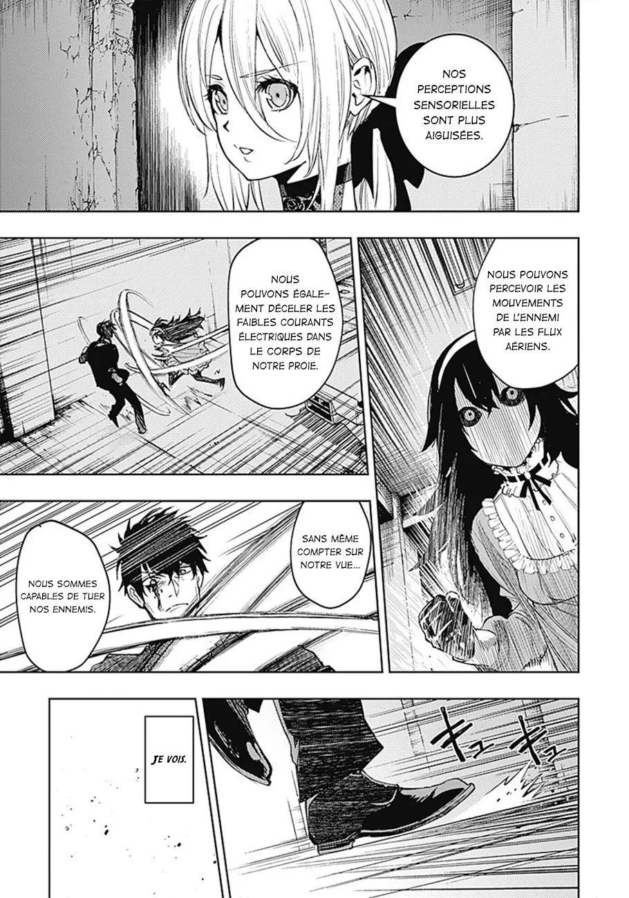 MOMO: The Blood Taker - 17 - 67eaa590d9584.webp