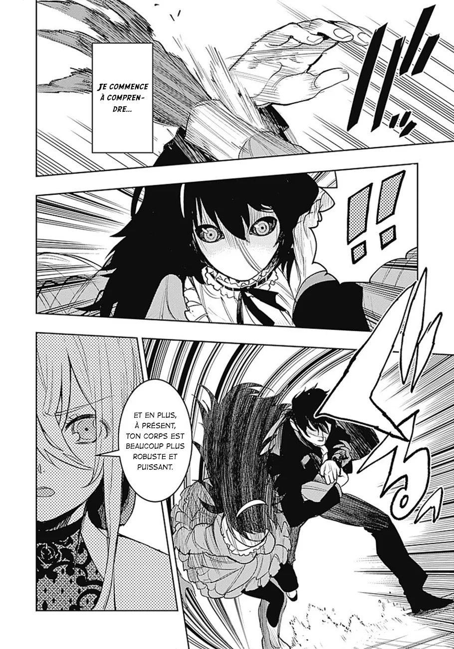 MOMO: The Blood Taker - 17 - 67eaa59123f29.webp