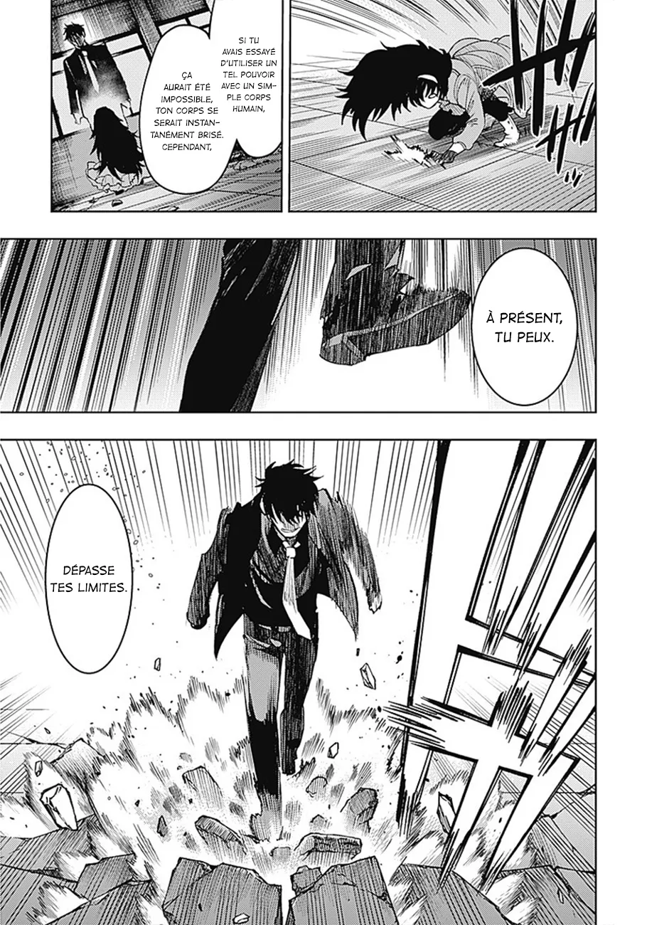MOMO: The Blood Taker - 17 - 67eaa59168663.webp