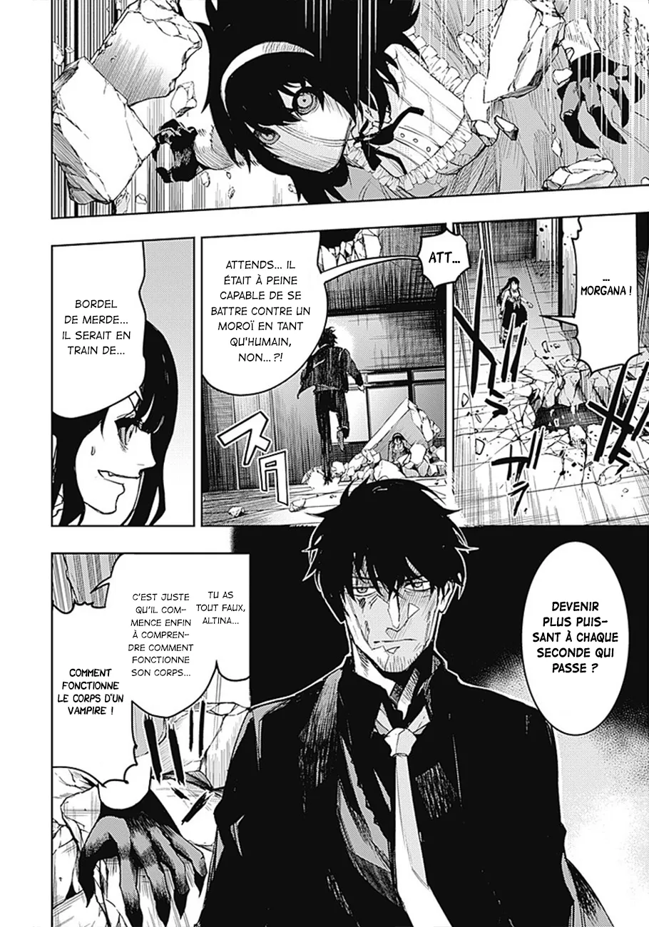 MOMO: The Blood Taker - 17 - 67eaa591a713e.webp