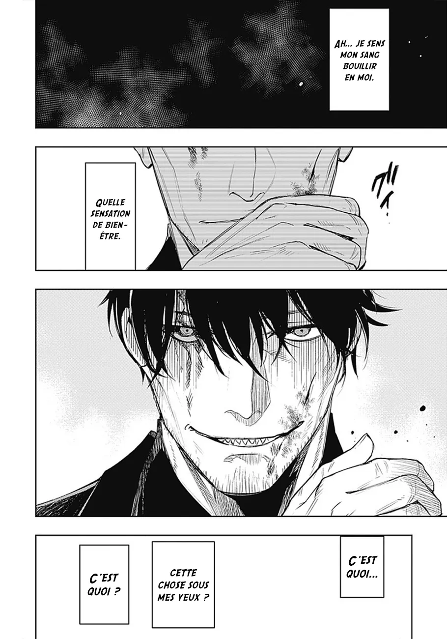 MOMO: The Blood Taker - 17 - 67eaa5922530a.webp