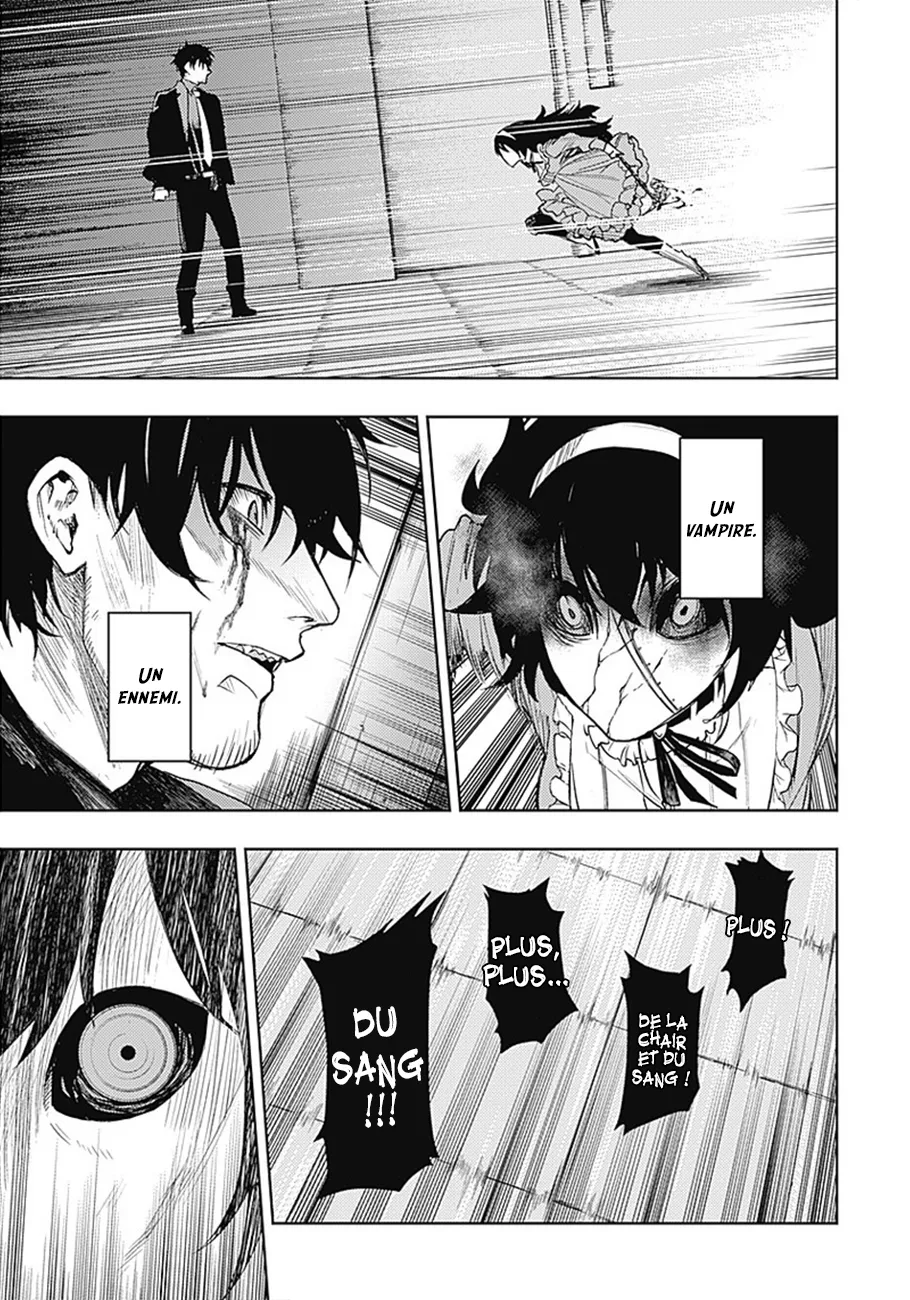 MOMO: The Blood Taker - 17 - 67eaa592689c9.webp
