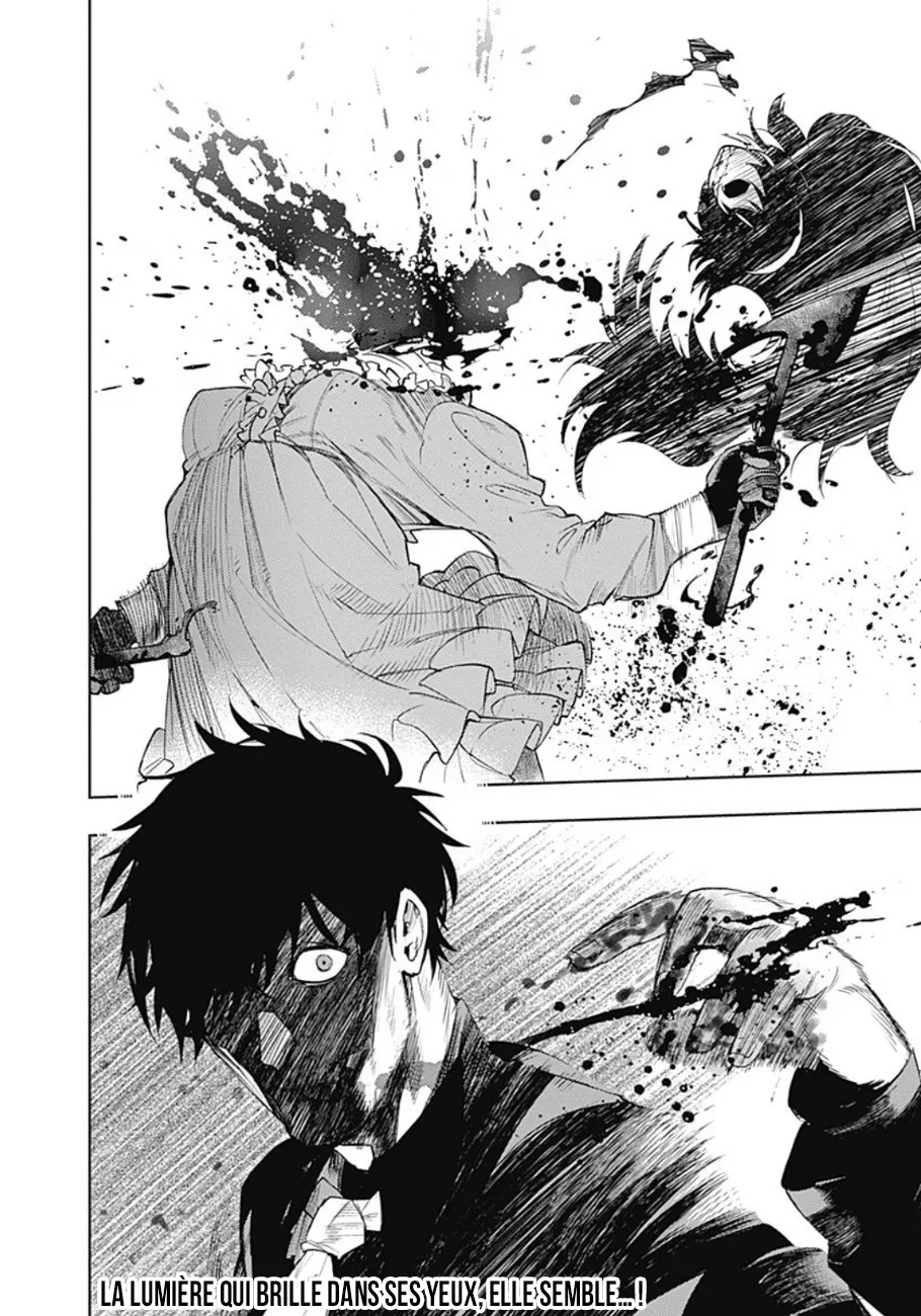 MOMO: The Blood Taker - 17 - 67eaa5929d4d3.webp