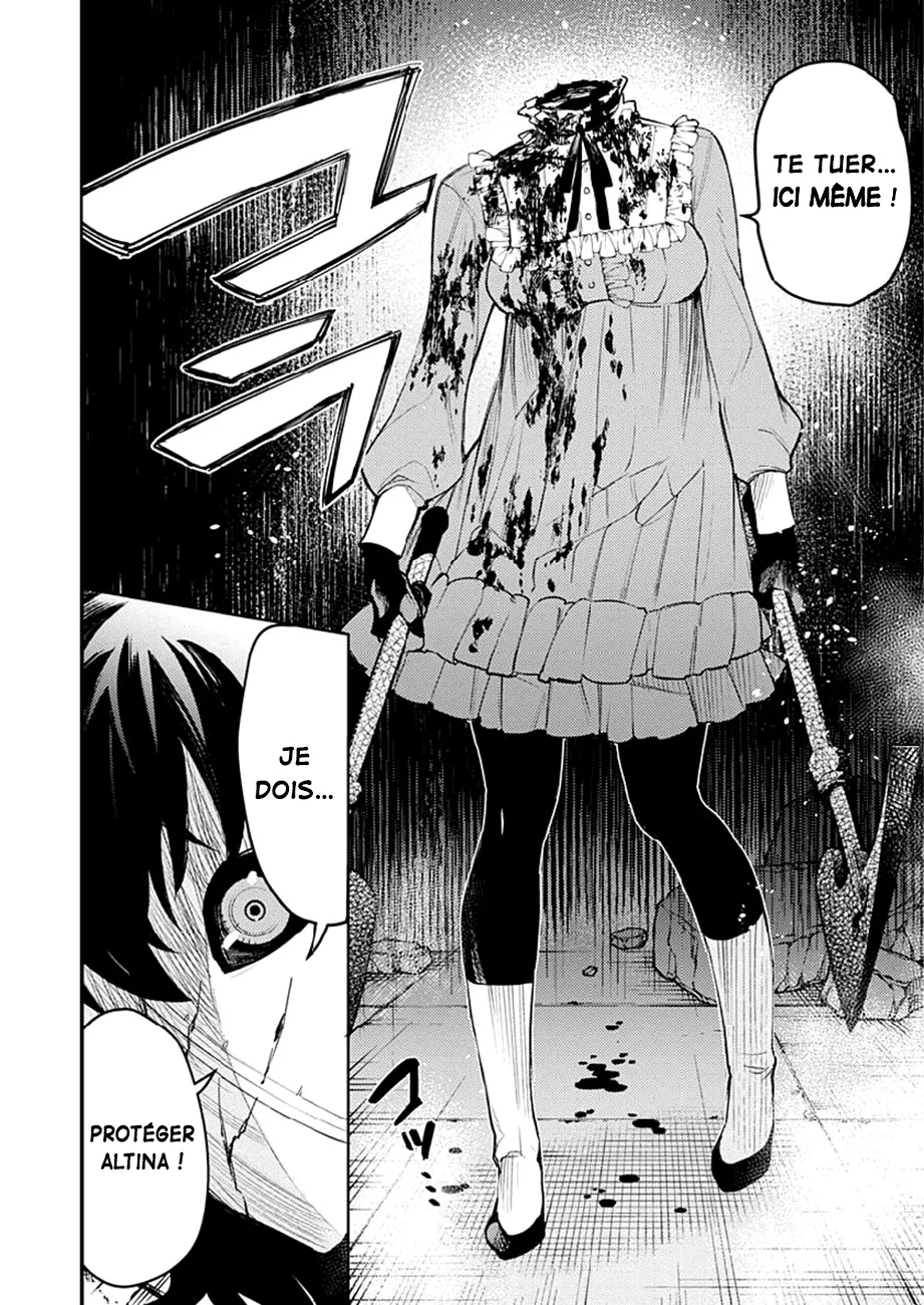 MOMO: The Blood Taker - 18 - 67eaa593b5390.webp