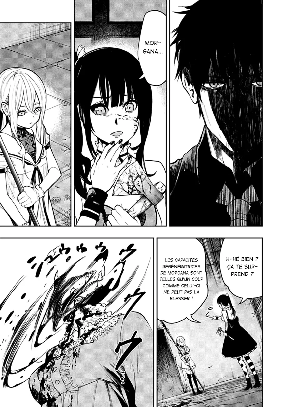 MOMO: The Blood Taker - 18 - 67eaa593e6a97.webp
