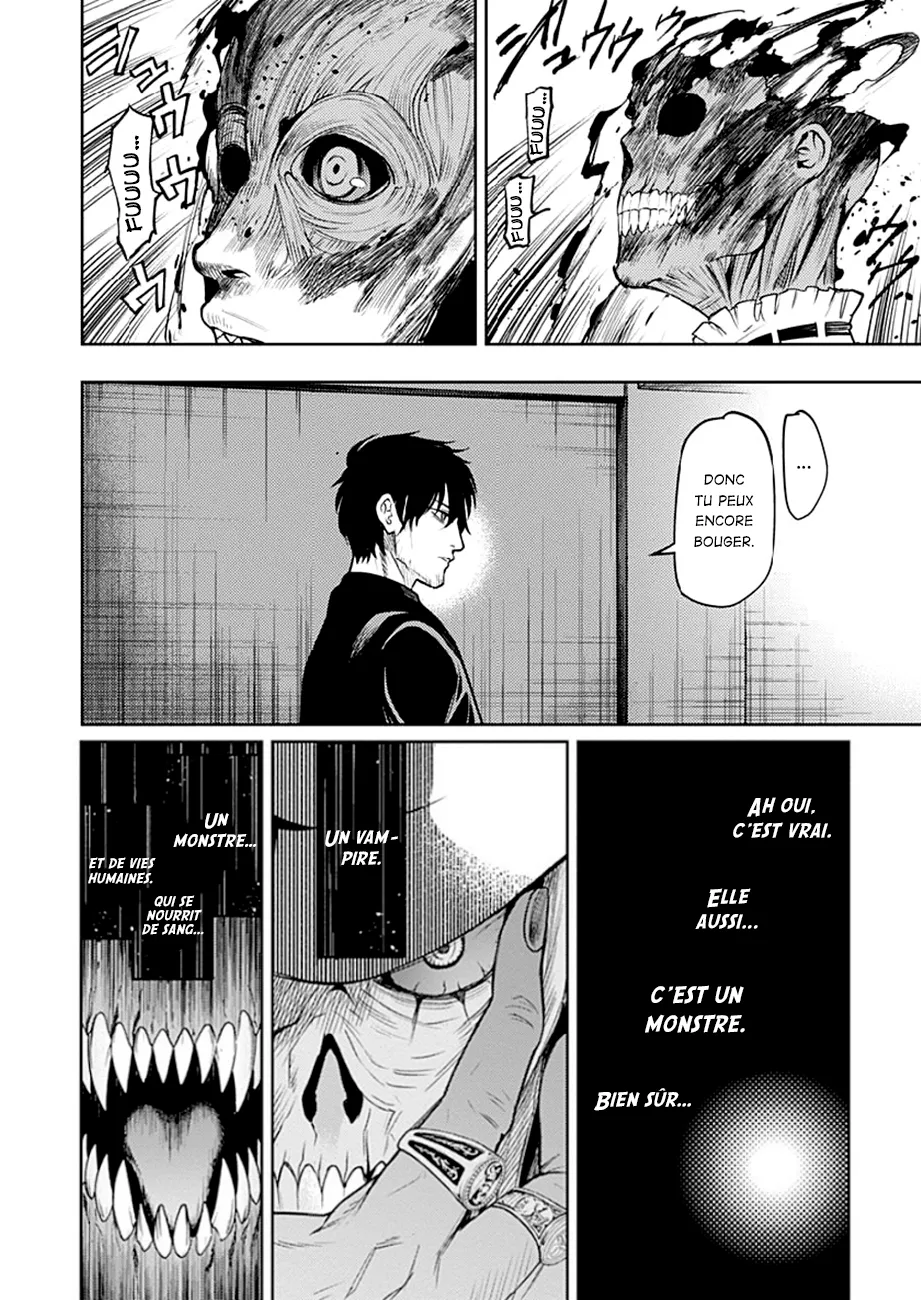 MOMO: The Blood Taker - 18 - 67eaa5942a9e6.webp