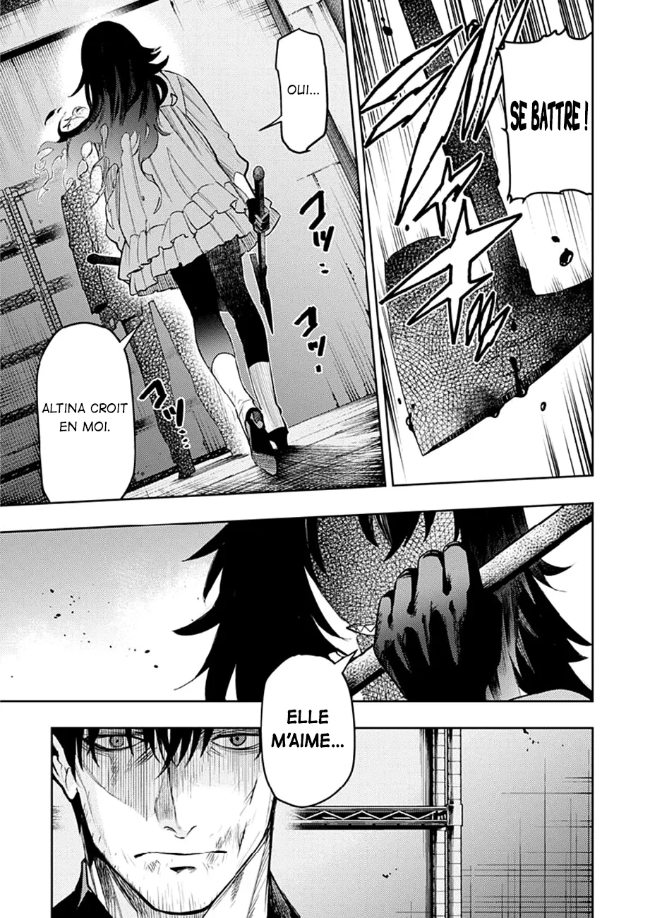 MOMO: The Blood Taker - 18 - 67eaa594c7ff9.webp