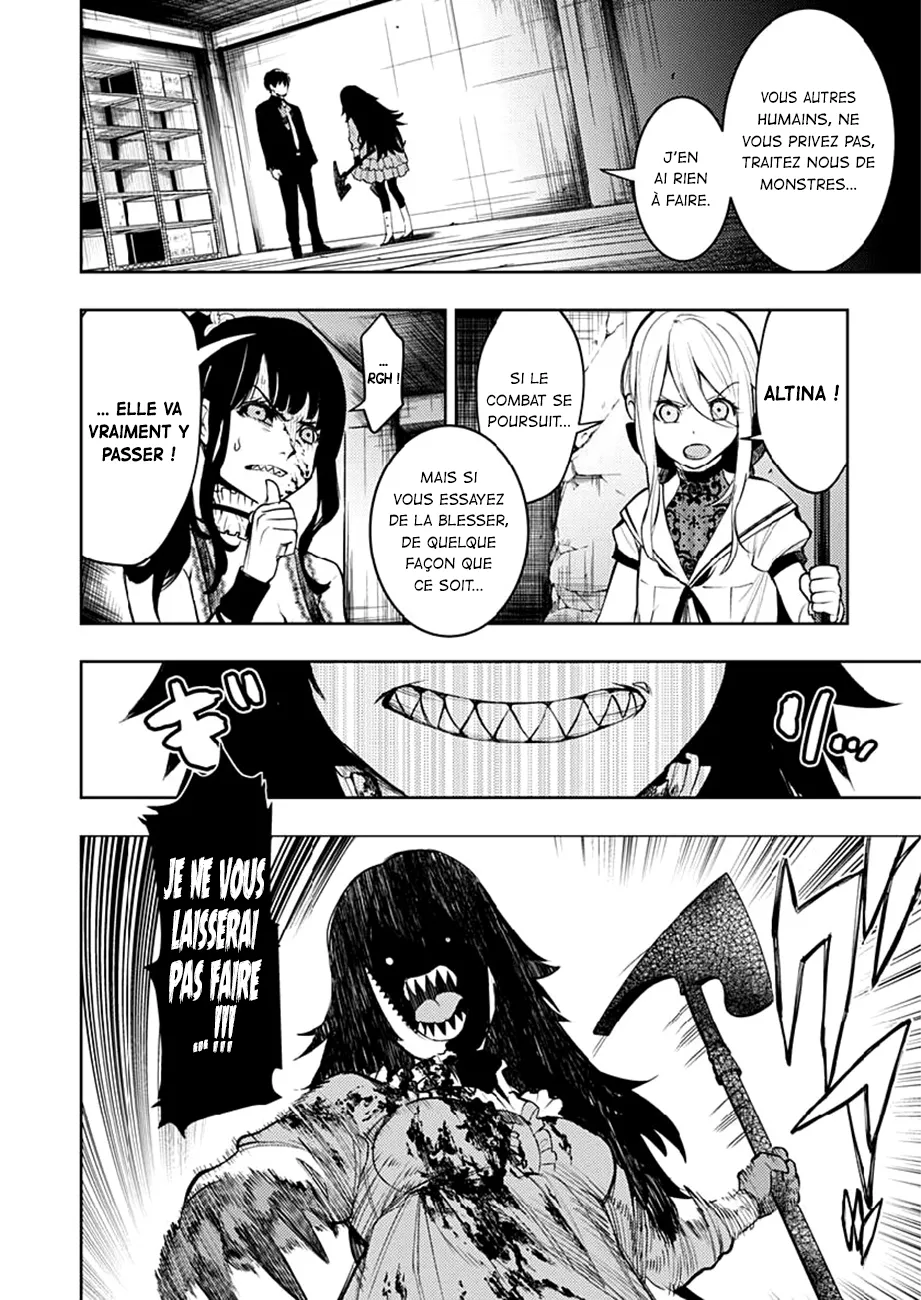 MOMO: The Blood Taker - 18 - 67eaa59505e71.webp