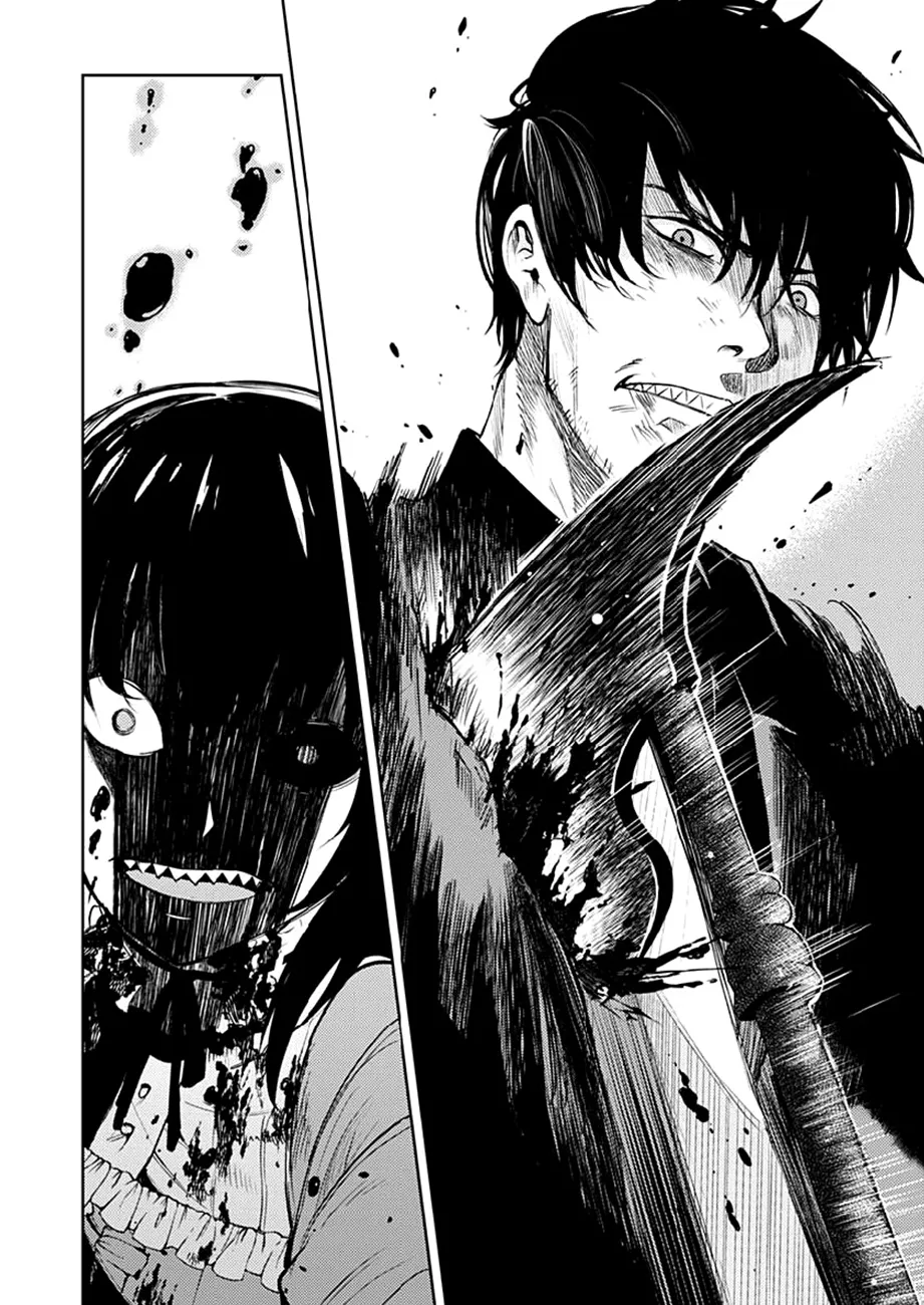 MOMO: The Blood Taker - 18 - 67eaa5956c55d.webp