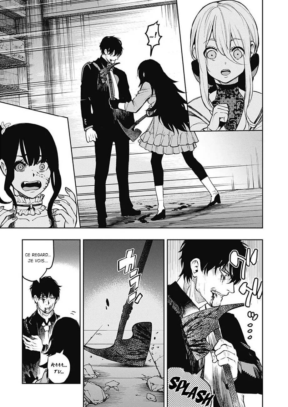 MOMO: The Blood Taker - 18 - 67eaa595a3793.webp