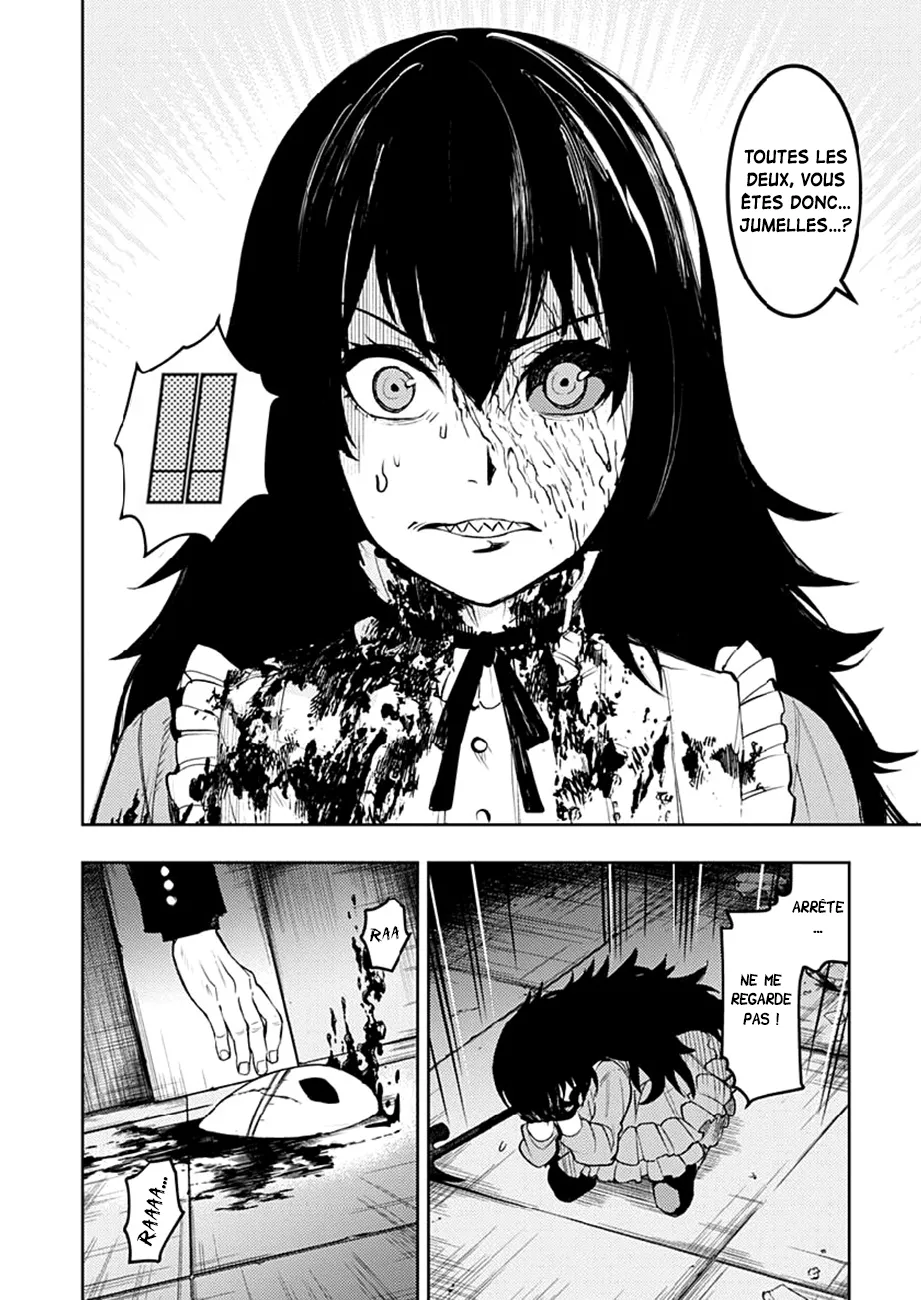 MOMO: The Blood Taker - 18 - 67eaa595d3384.webp