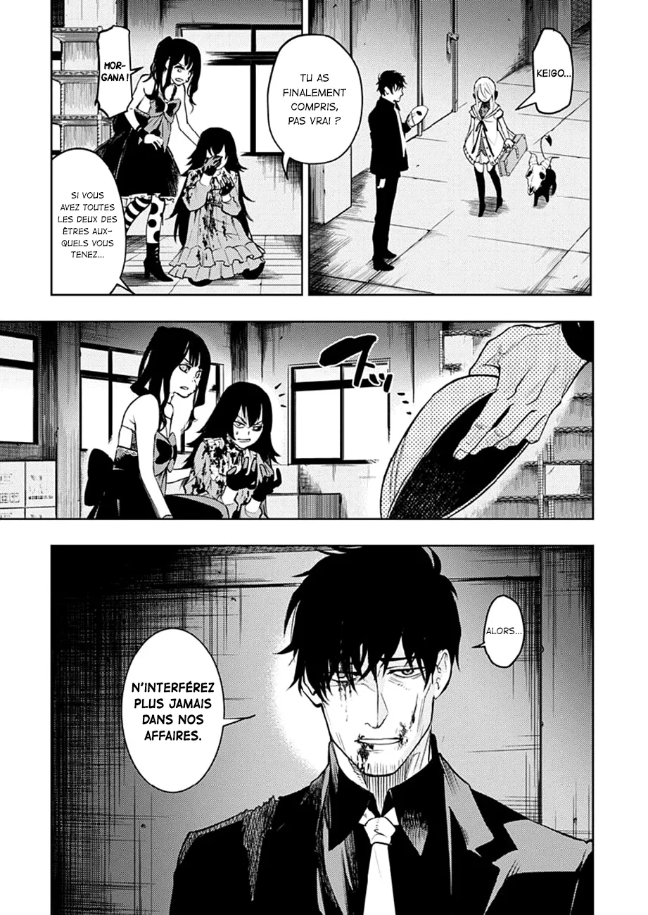 MOMO: The Blood Taker - 18 - 67eaa59613e57.webp
