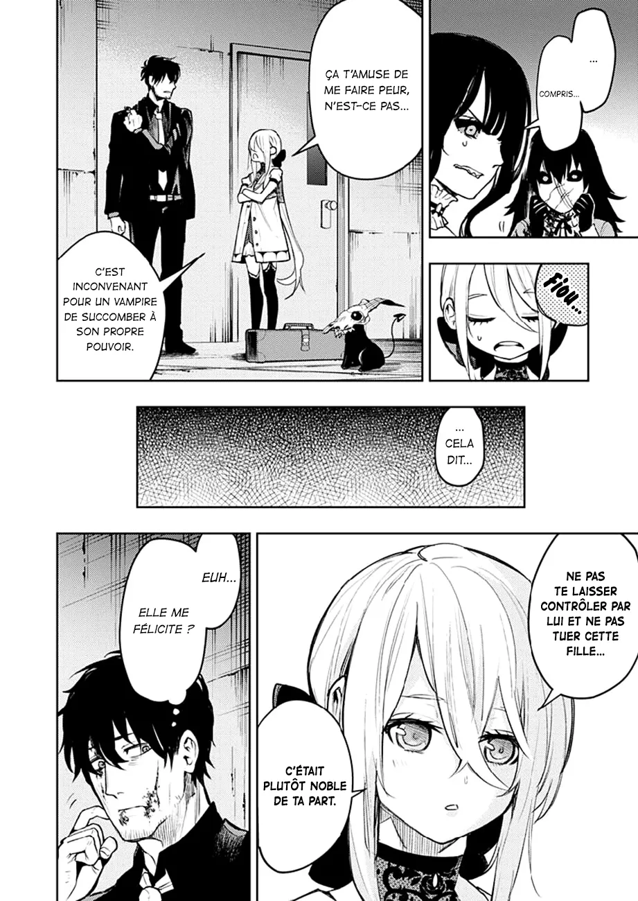 MOMO: The Blood Taker - 18 - 67eaa5964335e.webp