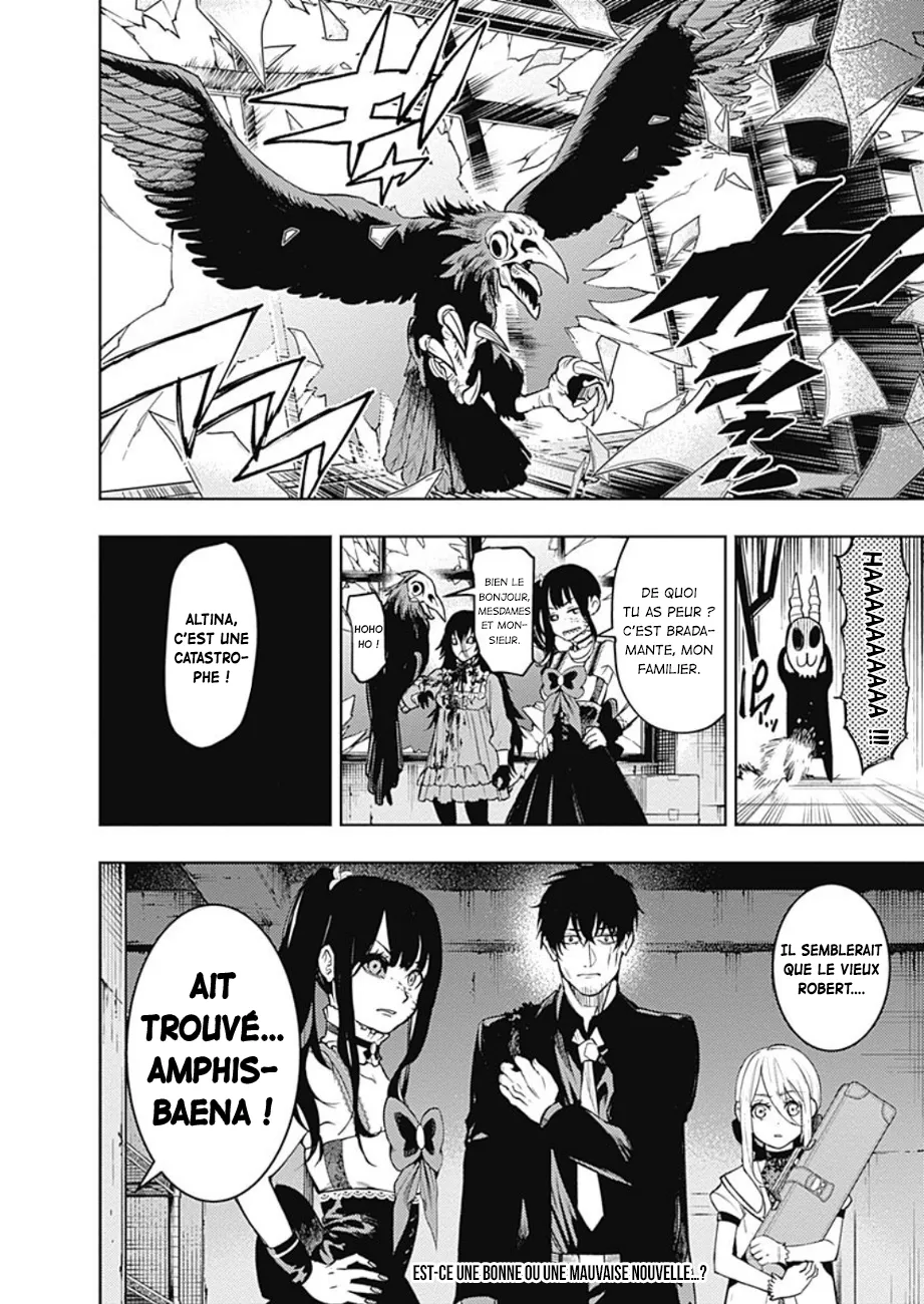 MOMO: The Blood Taker - 18 - 67eaa596ab188.webp
