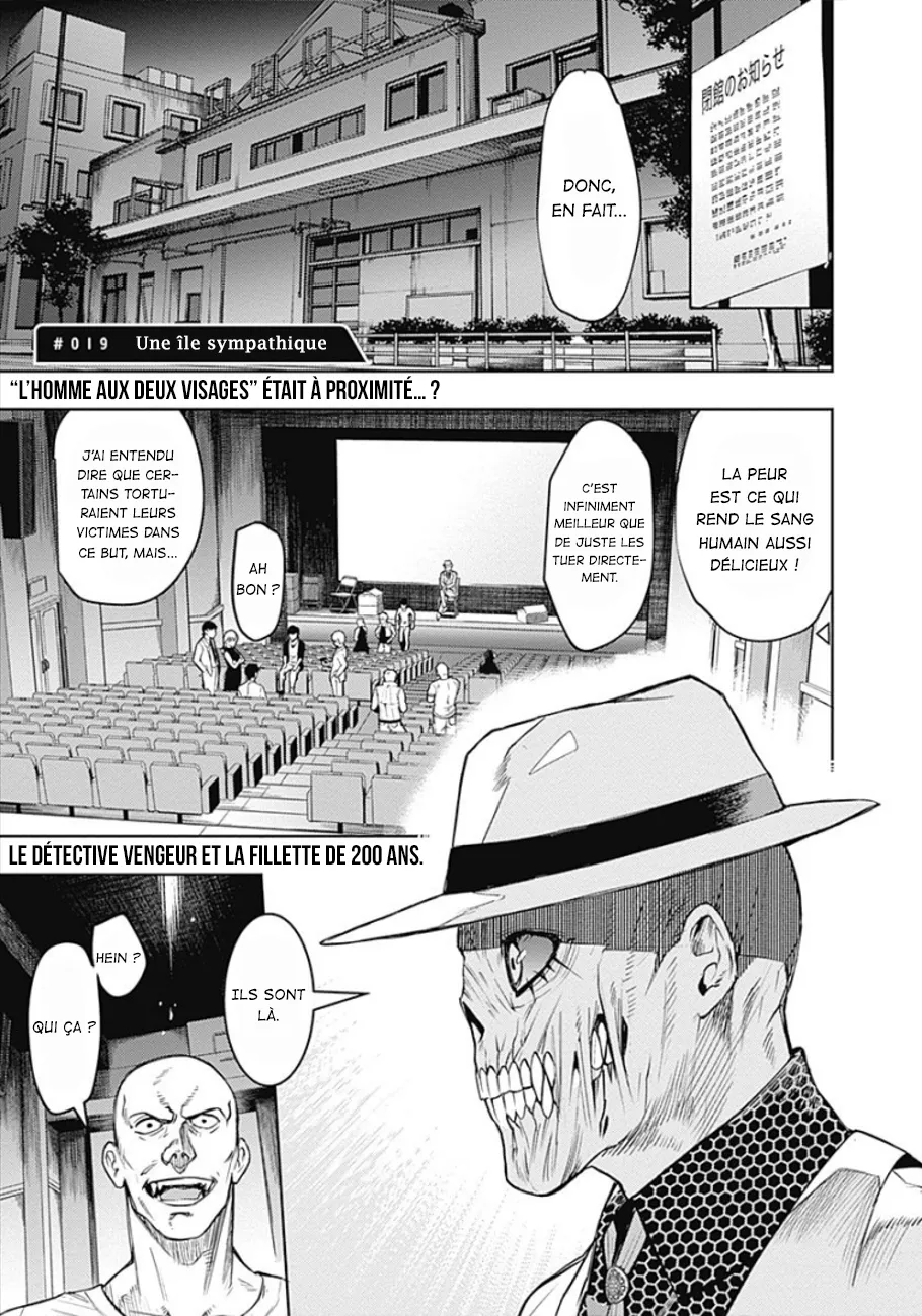 MOMO: The Blood Taker - 19 - 67eaa59721118.webp