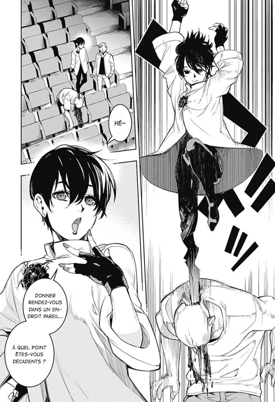 MOMO: The Blood Taker - 19 - 67eaa5975735c.webp